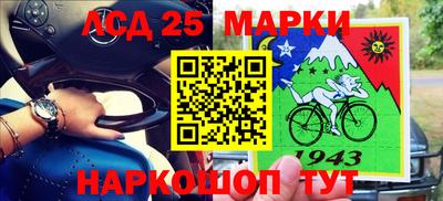 каннабис Бузулук