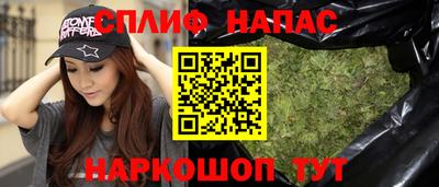 мефедрон мука Бугуруслан