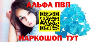 мефедрон мука Бугуруслан