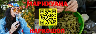 мефедрон мука Бугуруслан