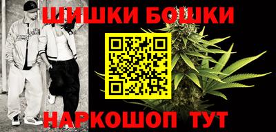 мефедрон мука Бугуруслан