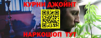 мефедрон мука Бугуруслан