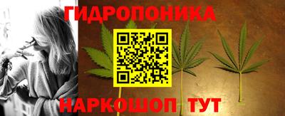 мефедрон мука Бугуруслан