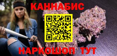 мефедрон мука Бугуруслан