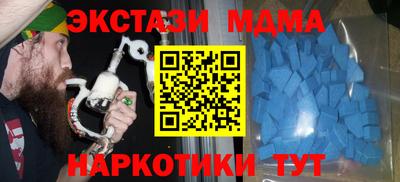 мефедрон мука Бугуруслан