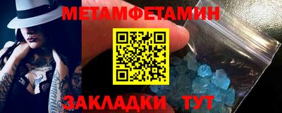 твердый Первоуральск