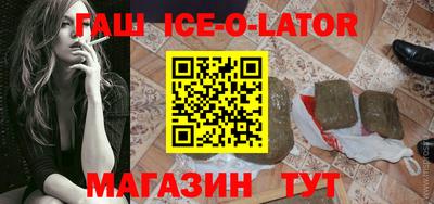 мефедрон мука Бугуруслан