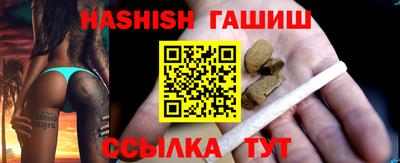 эйфоретик Будённовск